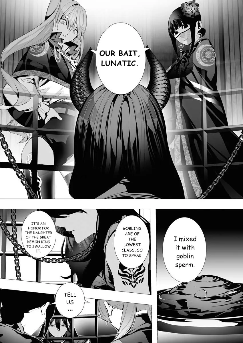 The Serial Killer Is Reincarnated into the Another World. Chapter 7 page 2 - 