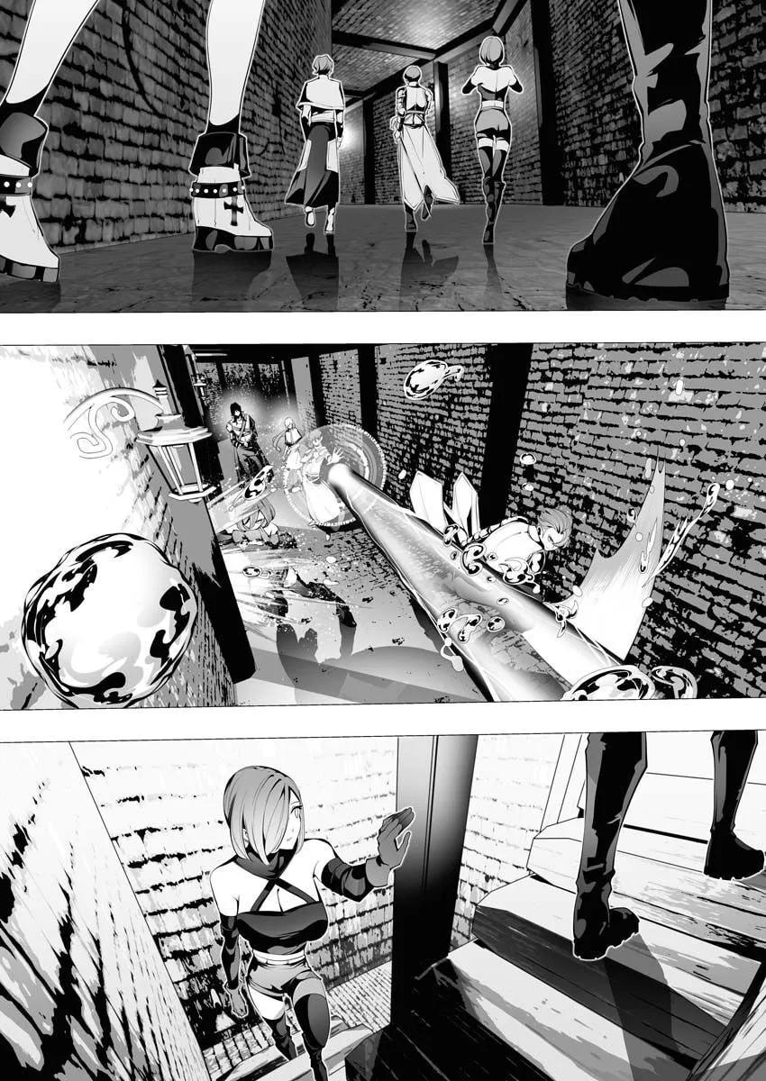 The Serial Killer Is Reincarnated into the Another World. Chapter 7 page 14 - 