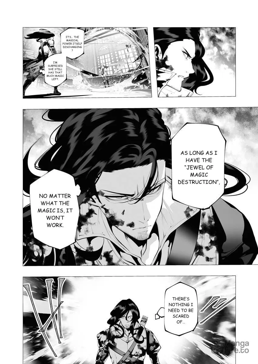 The Serial Killer Is Reincarnated into the Another World. Chapter 8 page 18 - 