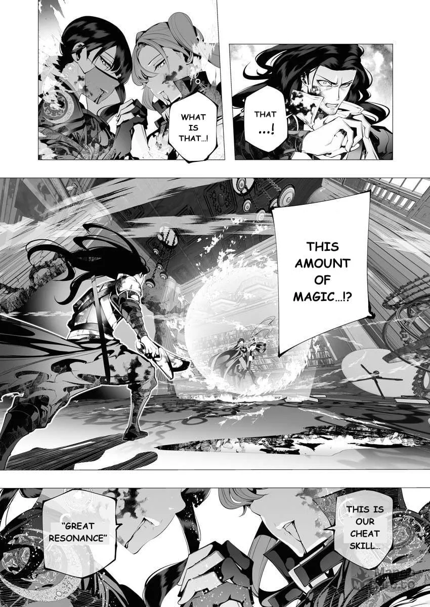 The Serial Killer Is Reincarnated into the Another World. Chapter 8 page 21 - 