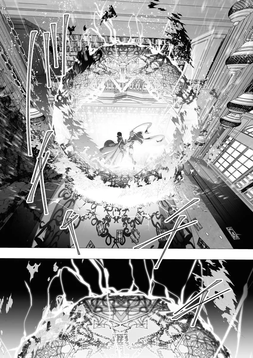 The Serial Killer Is Reincarnated into the Another World. Chapter 8 page 23 - 