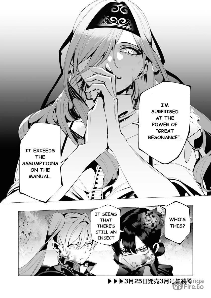 The Serial Killer Is Reincarnated into the Another World. Chapter 8 page 30 - 