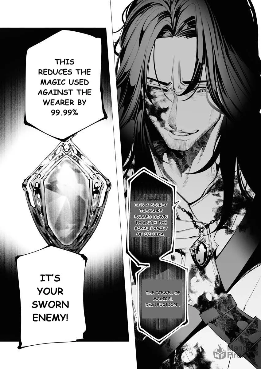 The Serial Killer Is Reincarnated into the Another World. Chapter 8 page 5 - 