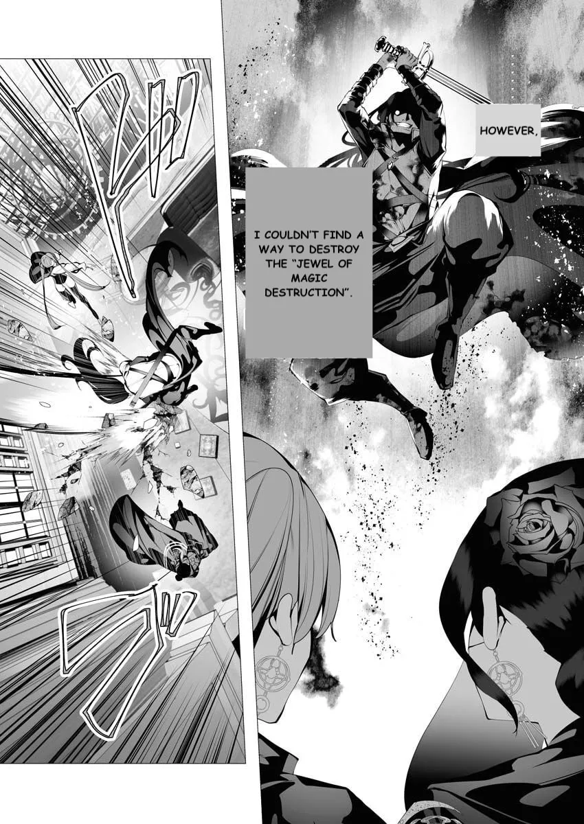 The Serial Killer Is Reincarnated into the Another World. Chapter 8 page 8 - 