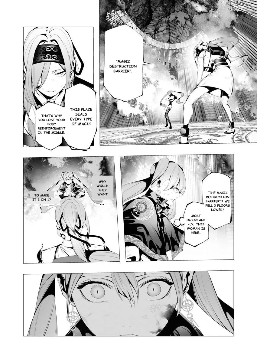 The Serial Killer Is Reincarnated into the Another World. Chapter 9 page 16 - 