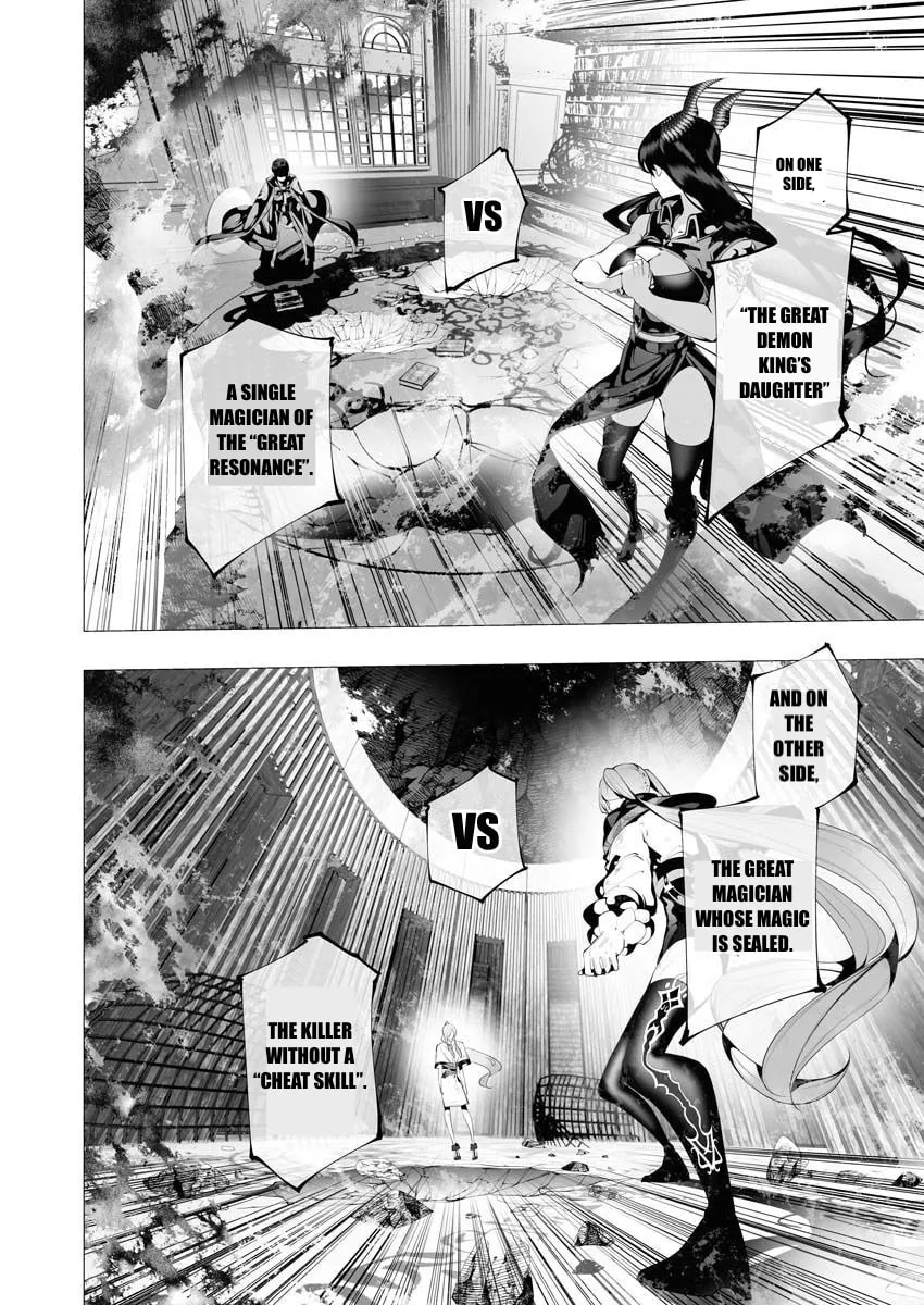 The Serial Killer Is Reincarnated into the Another World. Chapter 9 page 29 - 