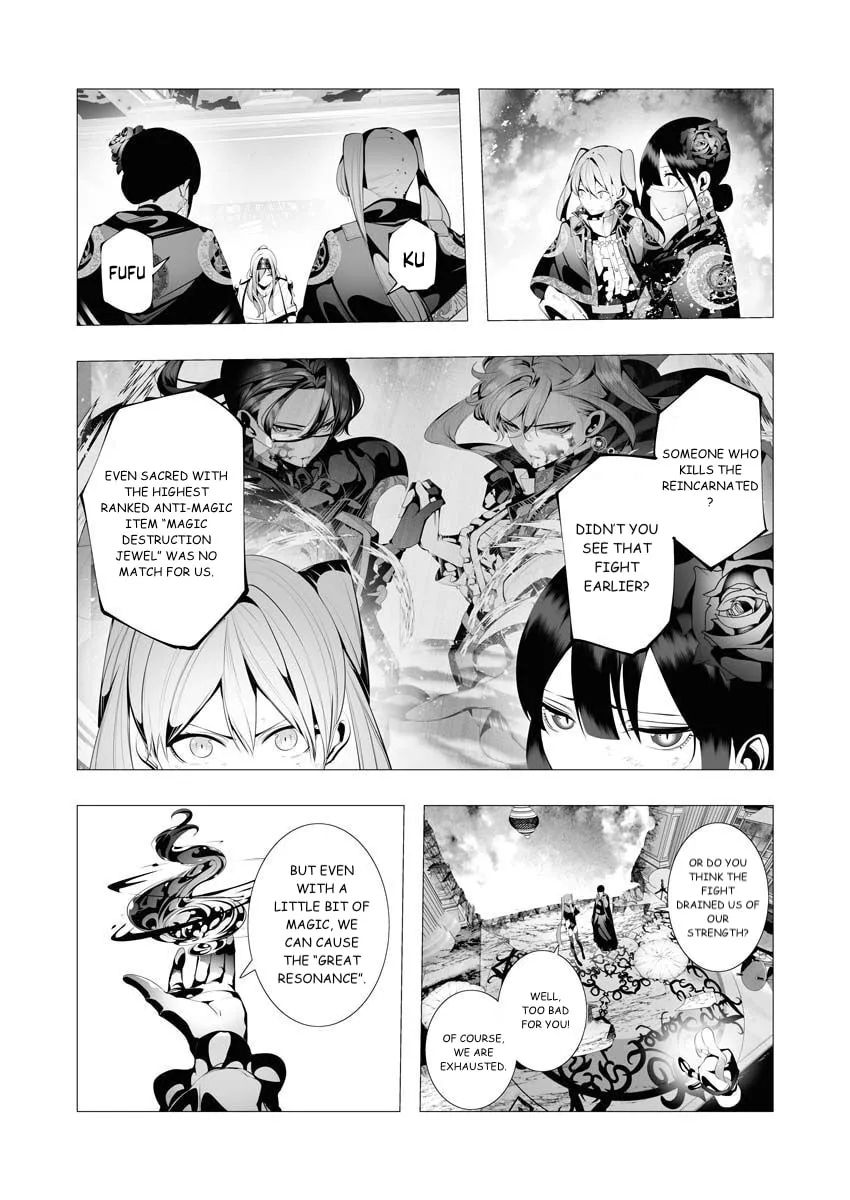 The Serial Killer Is Reincarnated into the Another World. Chapter 9 page 4 - 
