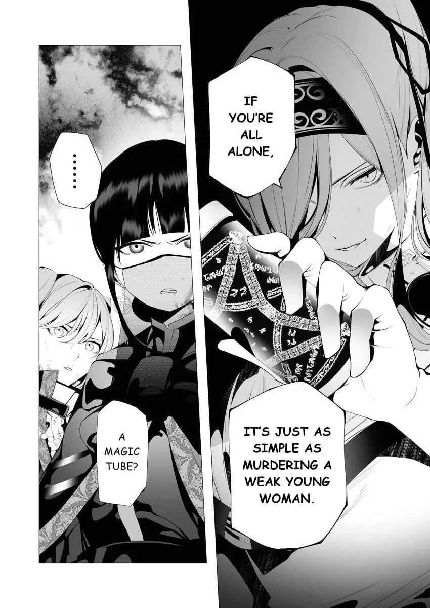 The Serial Killer Is Reincarnated into the Another World. Chapter 9 page 7 - 
