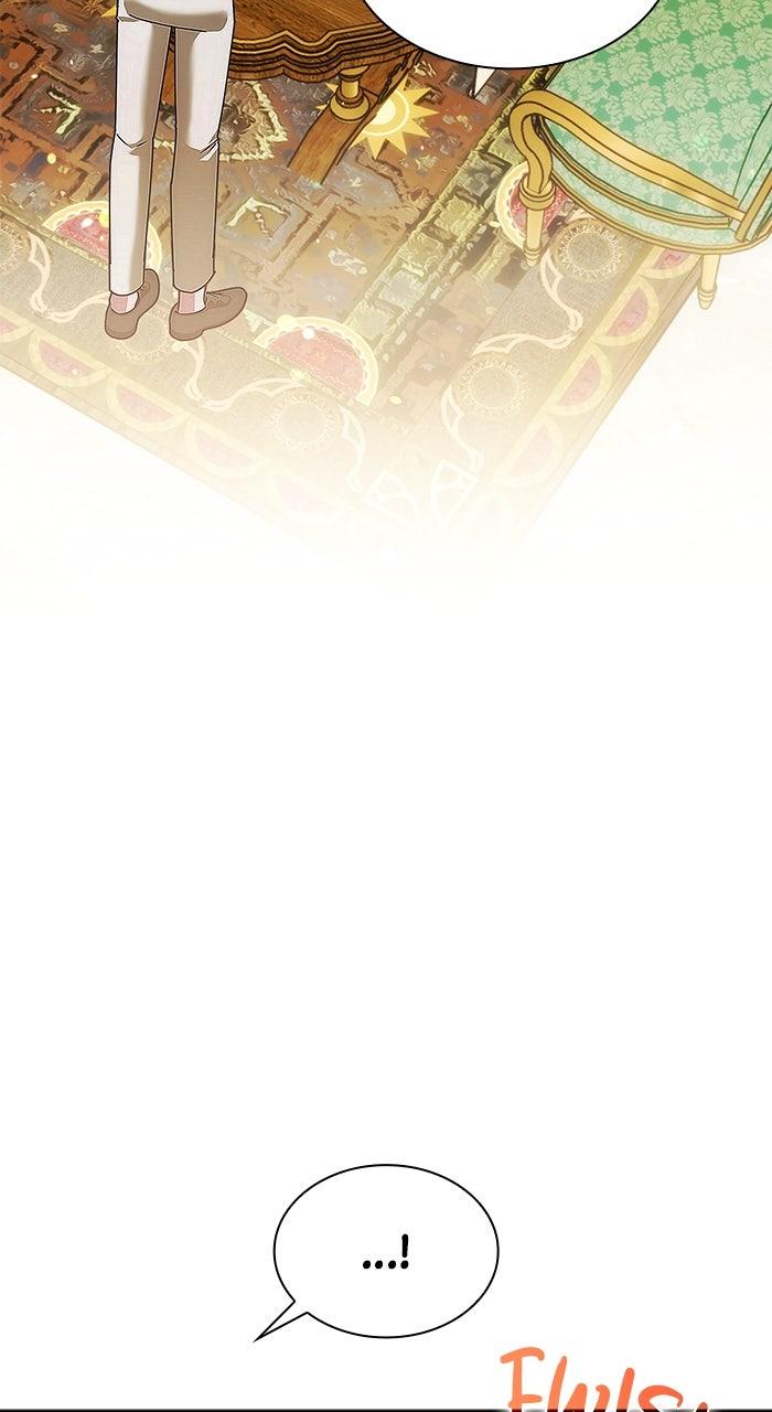 The Serpent in the Empress