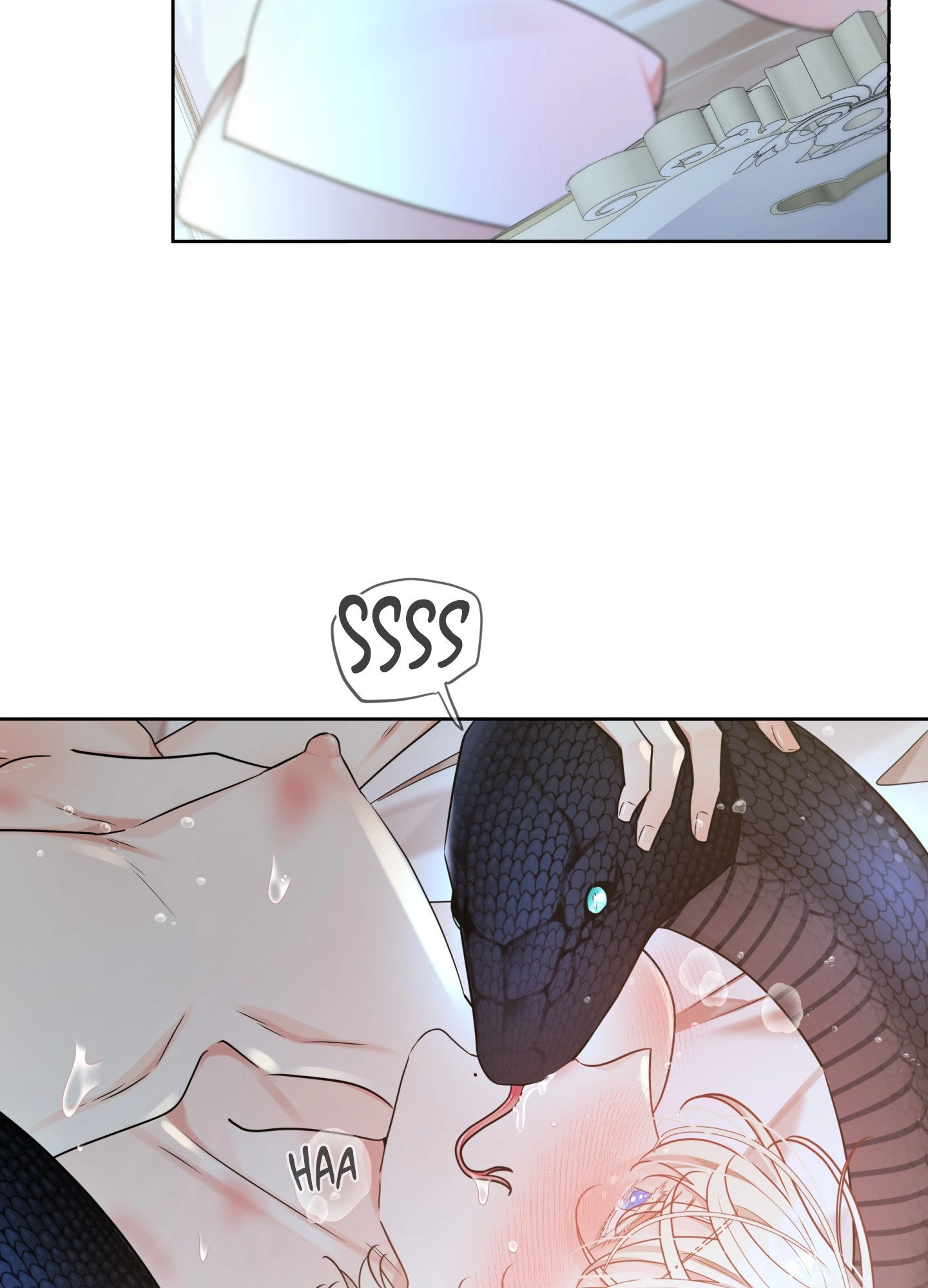 The Serpent