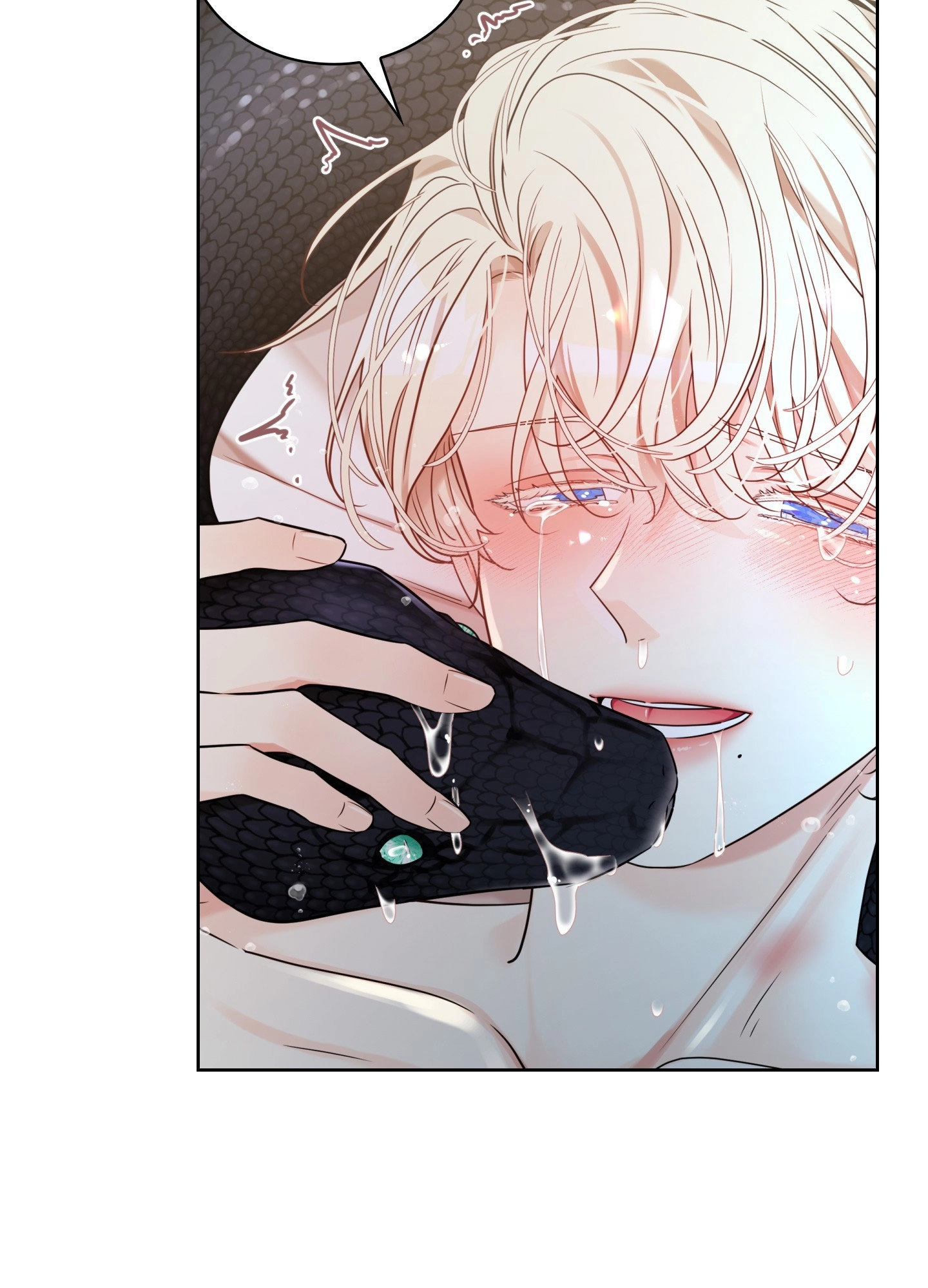 The Serpent