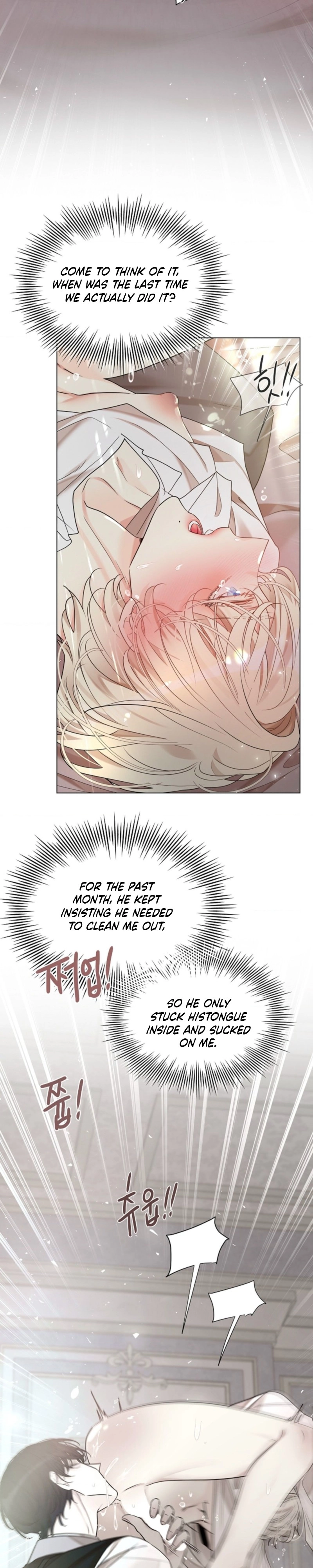 The Serpent