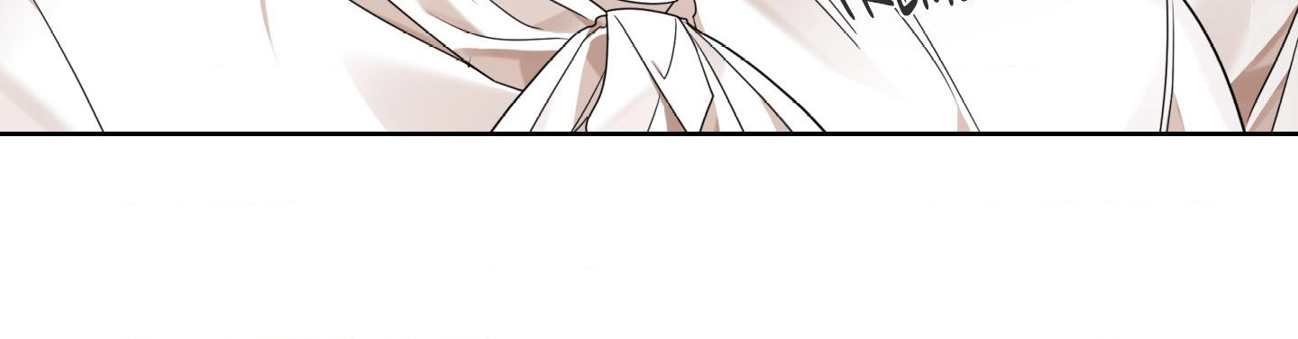 The Serpent