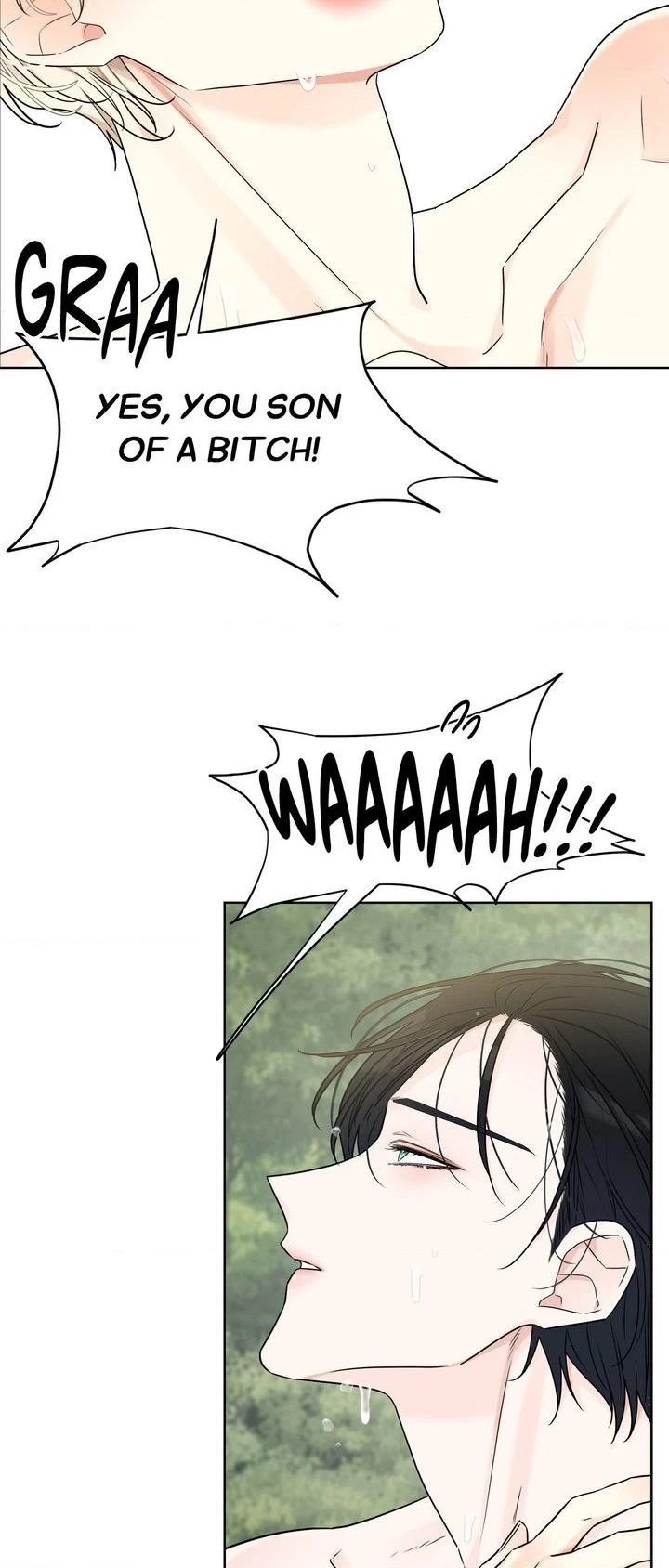 The Serpent