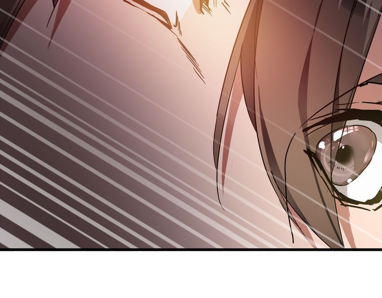 The Servant Is the Demon King?! Chapter 1 page 115 - 