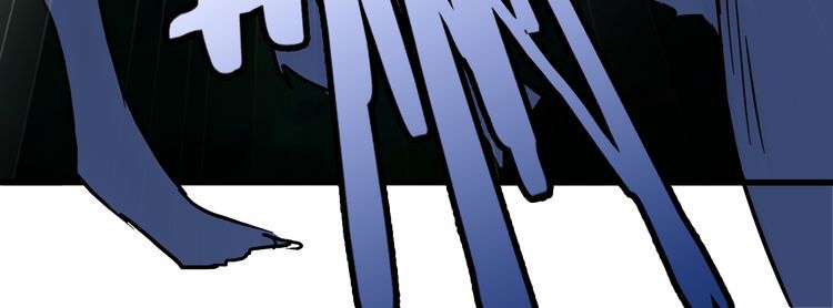 The Servant Is the Demon King?! Chapter 1 page 124 - 