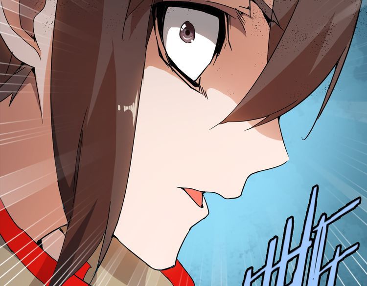 The Servant Is the Demon King?! Chapter 1 page 126 - 