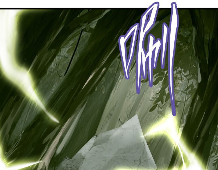 The Servant Is the Demon King?! Chapter 1 page 167 - 