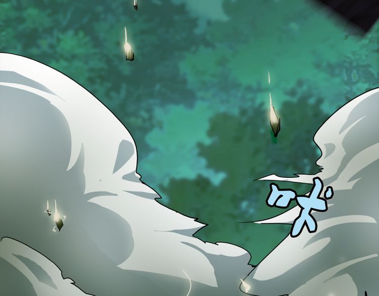 The Servant Is the Demon King?! Chapter 1 page 171 - 