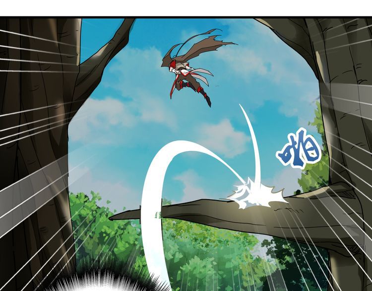 The Servant Is the Demon King?! Chapter 1 page 179 - 