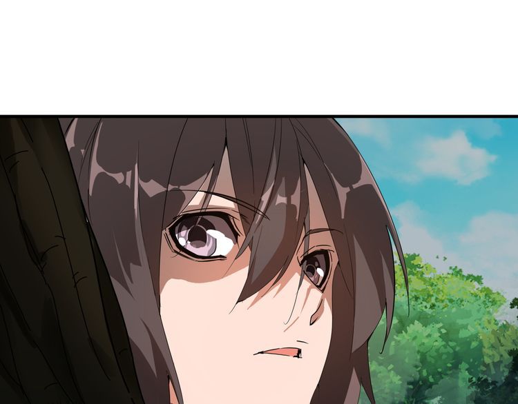The Servant Is the Demon King?! Chapter 1 page 185 - 