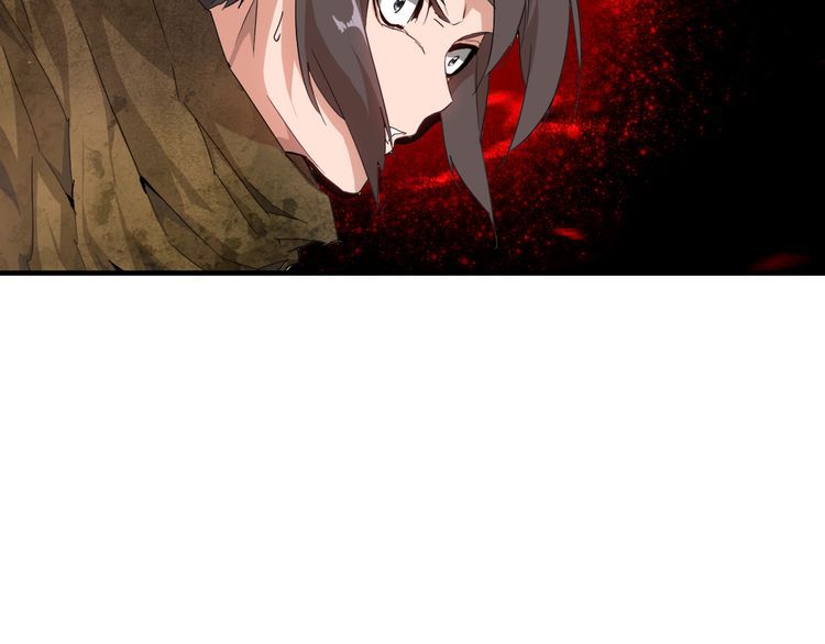 The Servant Is the Demon King?! Chapter 1 page 206 - 