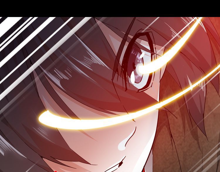 The Servant Is the Demon King?! Chapter 1 page 210 - 