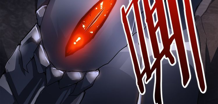 The Servant Is the Demon King?! Chapter 1 page 51 - 