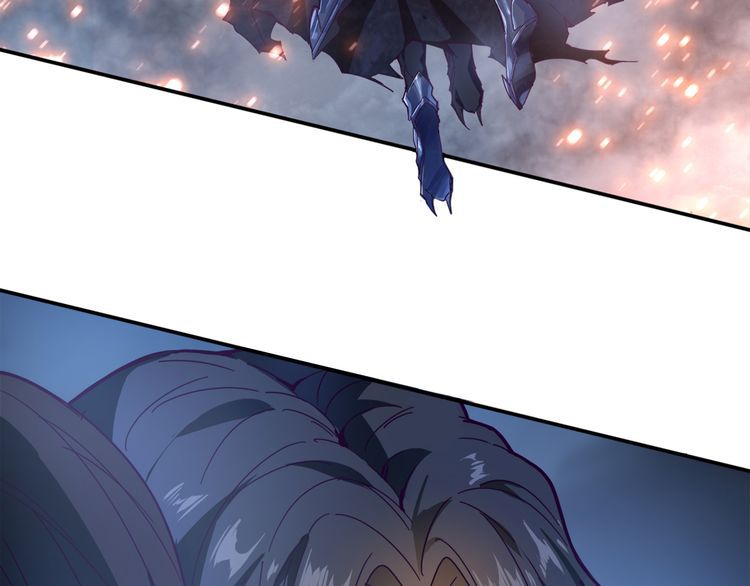 The Servant Is the Demon King?! Chapter 1 page 71 - 