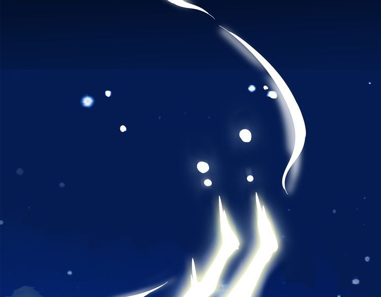 The Servant Is the Demon King?! Chapter 1 page 90 - 