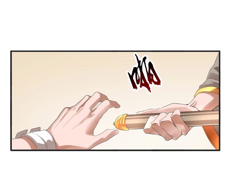 The Servant Is the Demon King?! Chapter 10 page 109 - 
