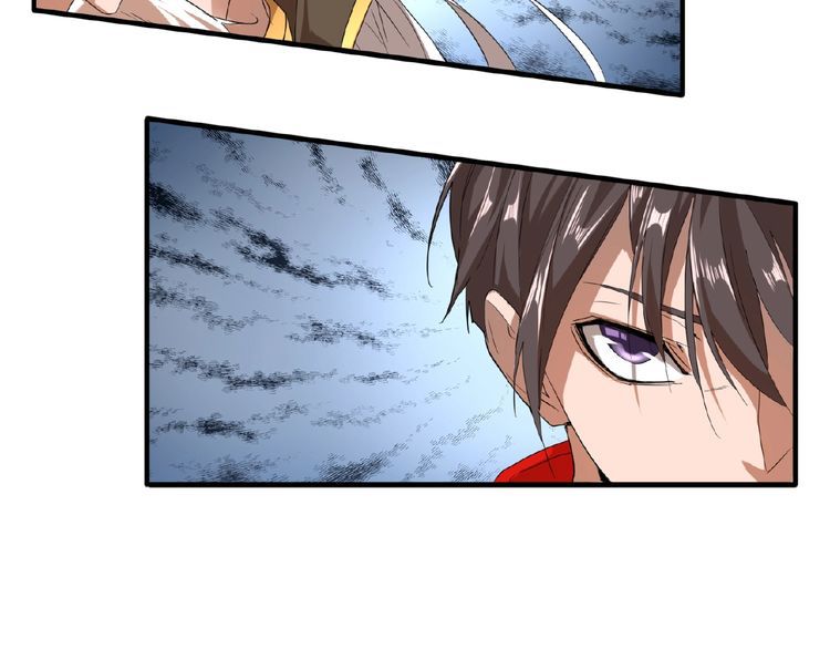 The Servant Is the Demon King?! Chapter 10 page 72 - 