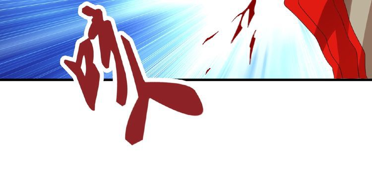 The Servant Is the Demon King?! Chapter 11 page 107 - 