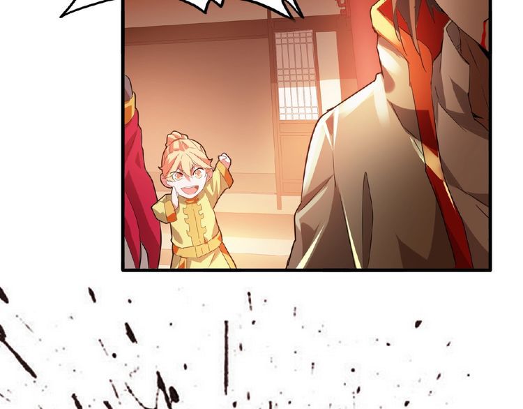 The Servant Is the Demon King?! Chapter 11 page 120 - 