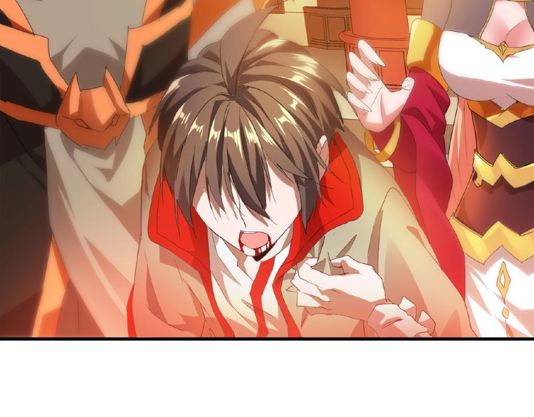 The Servant Is the Demon King?! Chapter 11 page 125 - 