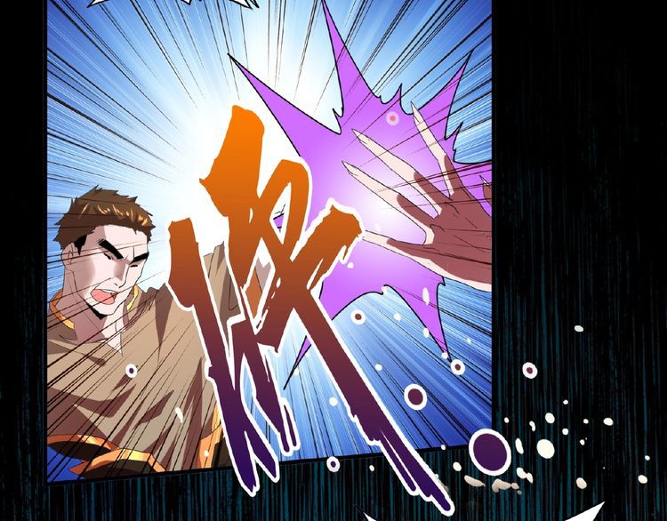 The Servant Is the Demon King?! Chapter 11 page 137 - 