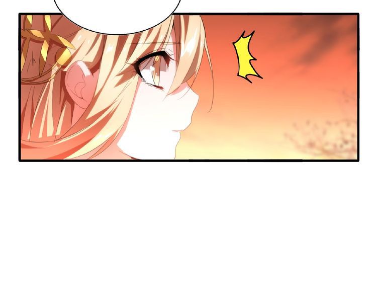 The Servant Is the Demon King?! Chapter 11 page 47 - 