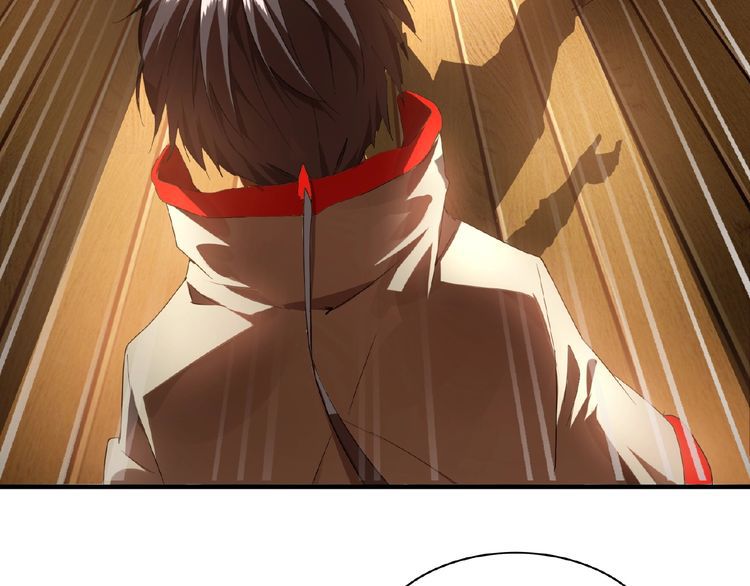 The Servant Is the Demon King?! Chapter 11 page 7 - 