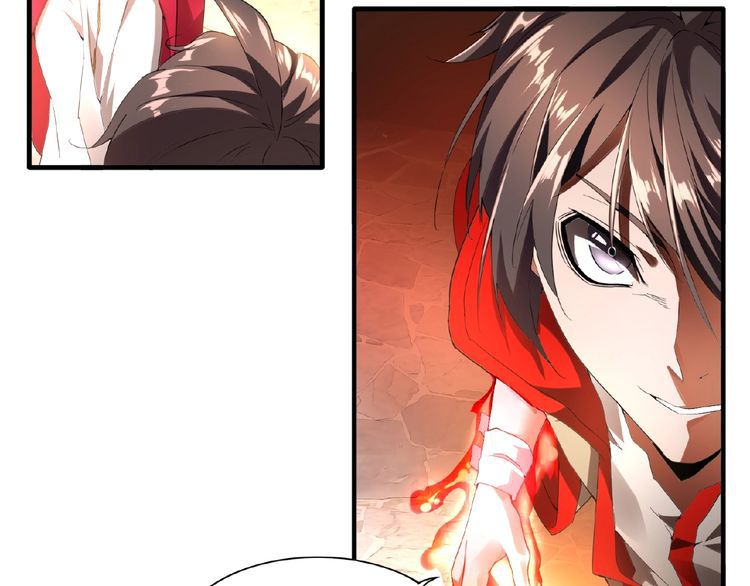 The Servant Is the Demon King?! Chapter 11 page 71 - 