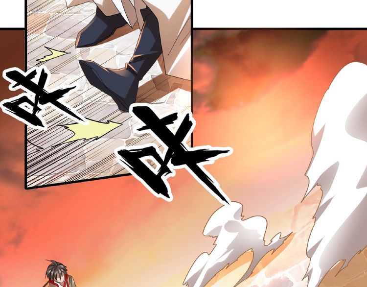 The Servant Is the Demon King?! Chapter 11 page 84 - 