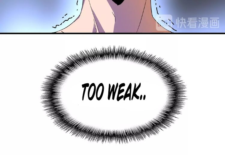 The Servant Is the Demon King?! Chapter 12 page 106 - 