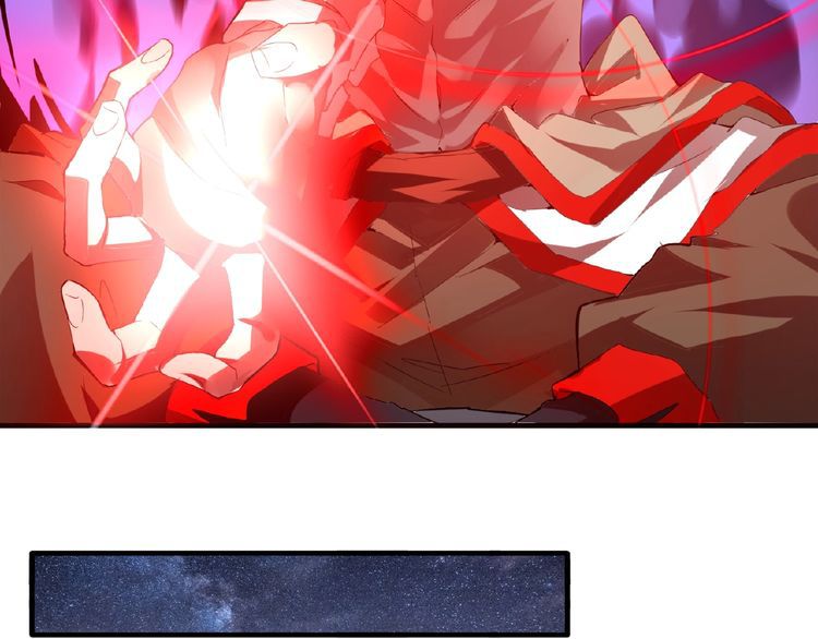 The Servant Is the Demon King?! Chapter 12 page 121 - 