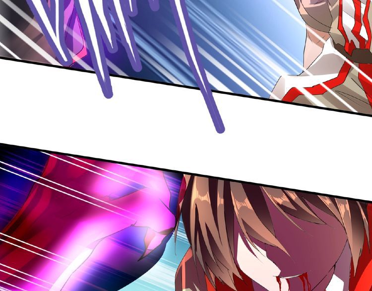 The Servant Is the Demon King?! Chapter 12 page 4 - 