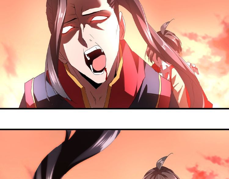 The Servant Is the Demon King?! Chapter 12 page 46 - 