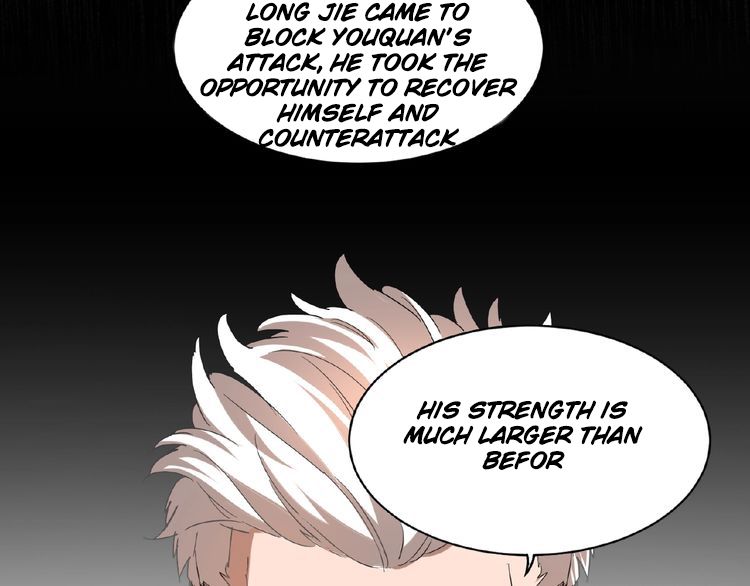 The Servant Is the Demon King?! Chapter 12 page 81 - 