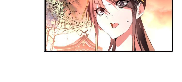The Servant Is the Demon King?! Chapter 12 page 10 - 