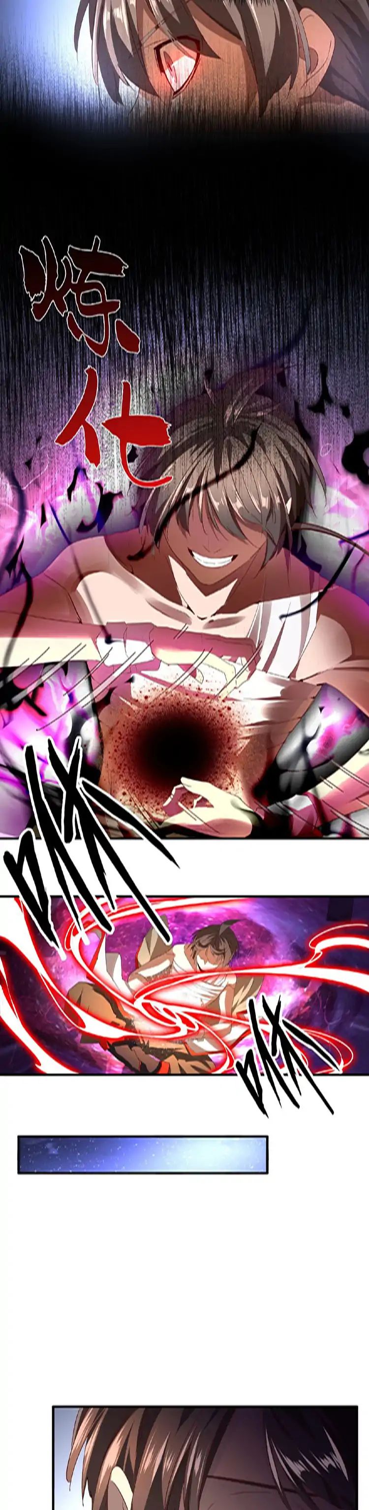 The Servant Is the Demon King?! Chapter 13 page 18 - 