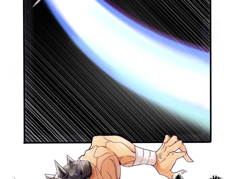 The Servant Is the Demon King?! Chapter 2 page 101 - 