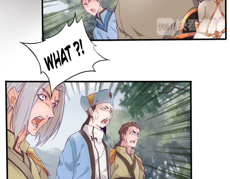 The Servant Is the Demon King?! Chapter 2 page 104 - 