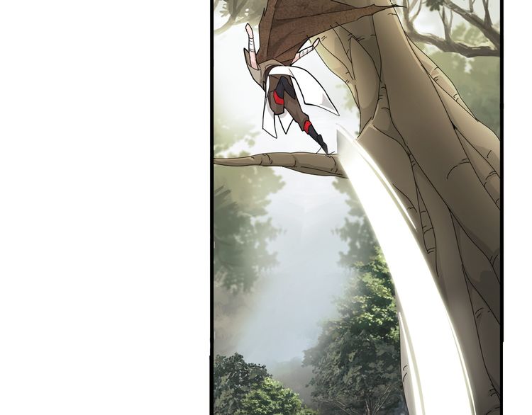 The Servant Is the Demon King?! Chapter 2 page 13 - 